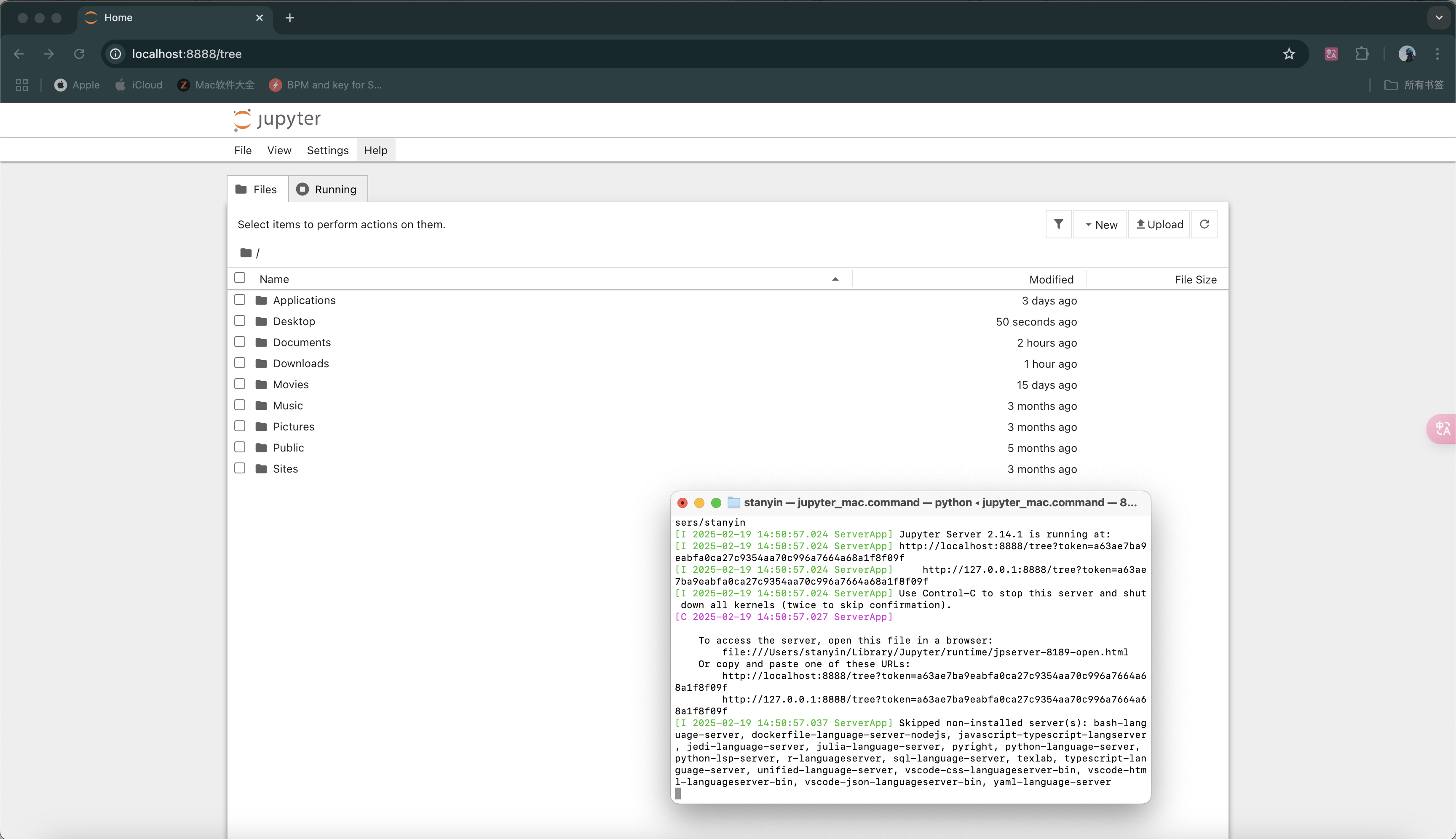 在浏览器中打开Jupyter Notebook