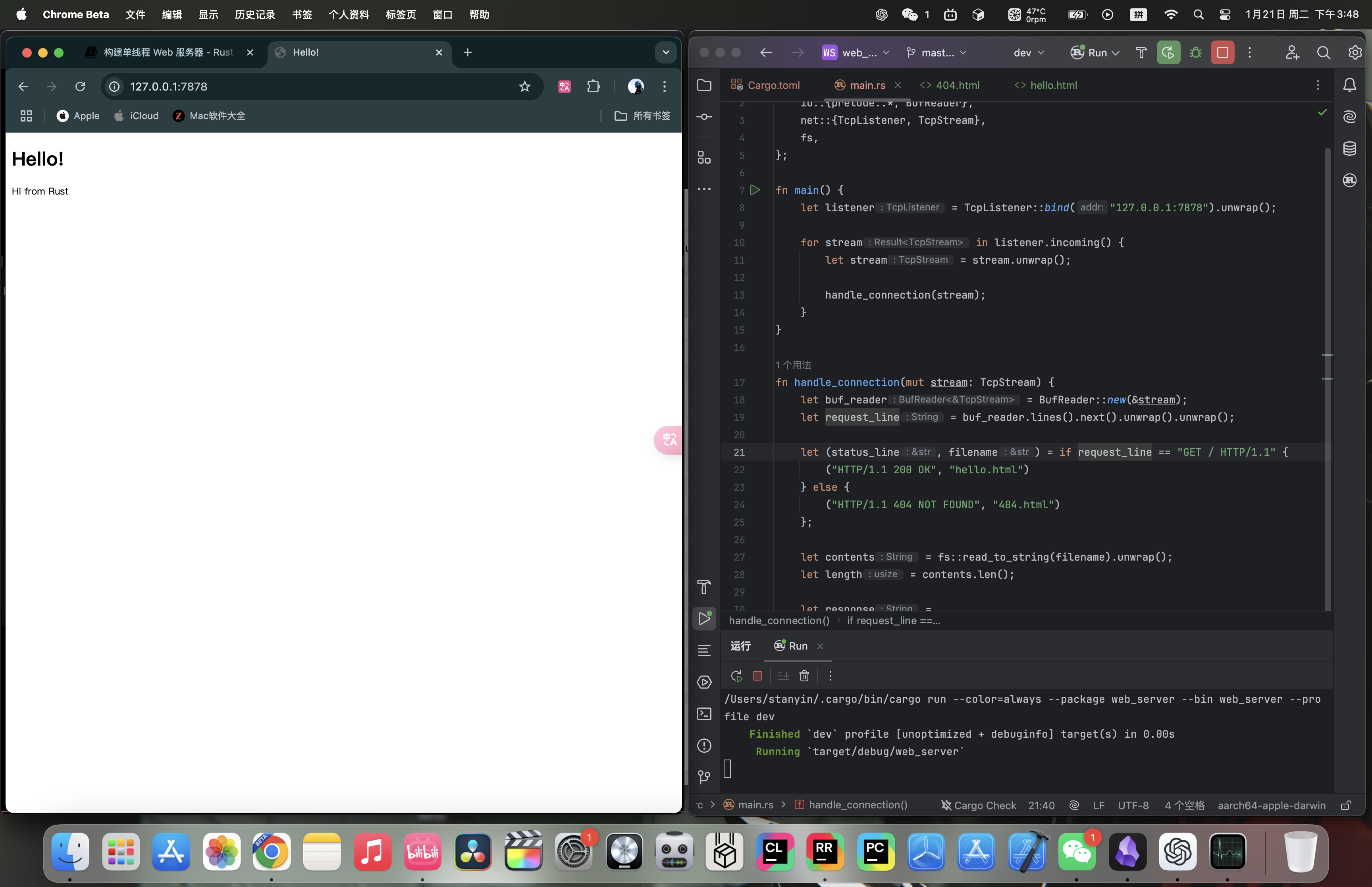 Browser showing Hello page for a normal root request