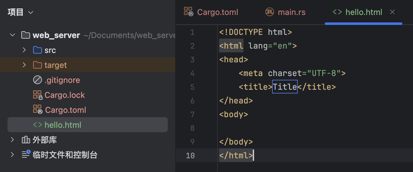 IDE project tree with newly created hello.html open
